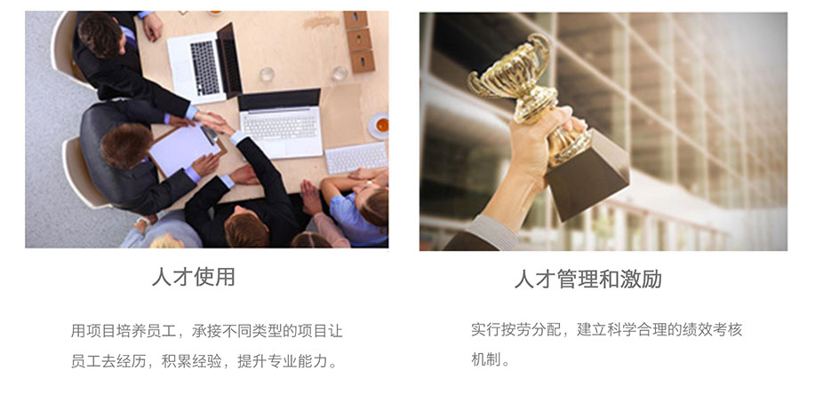 澳新澳门