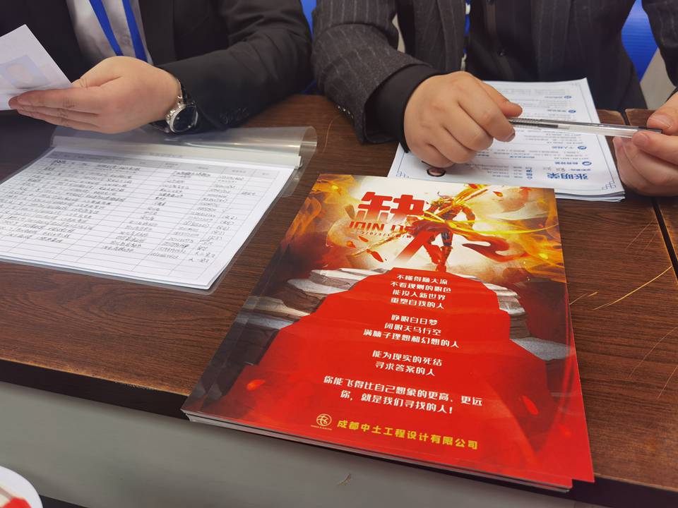 澳新澳门