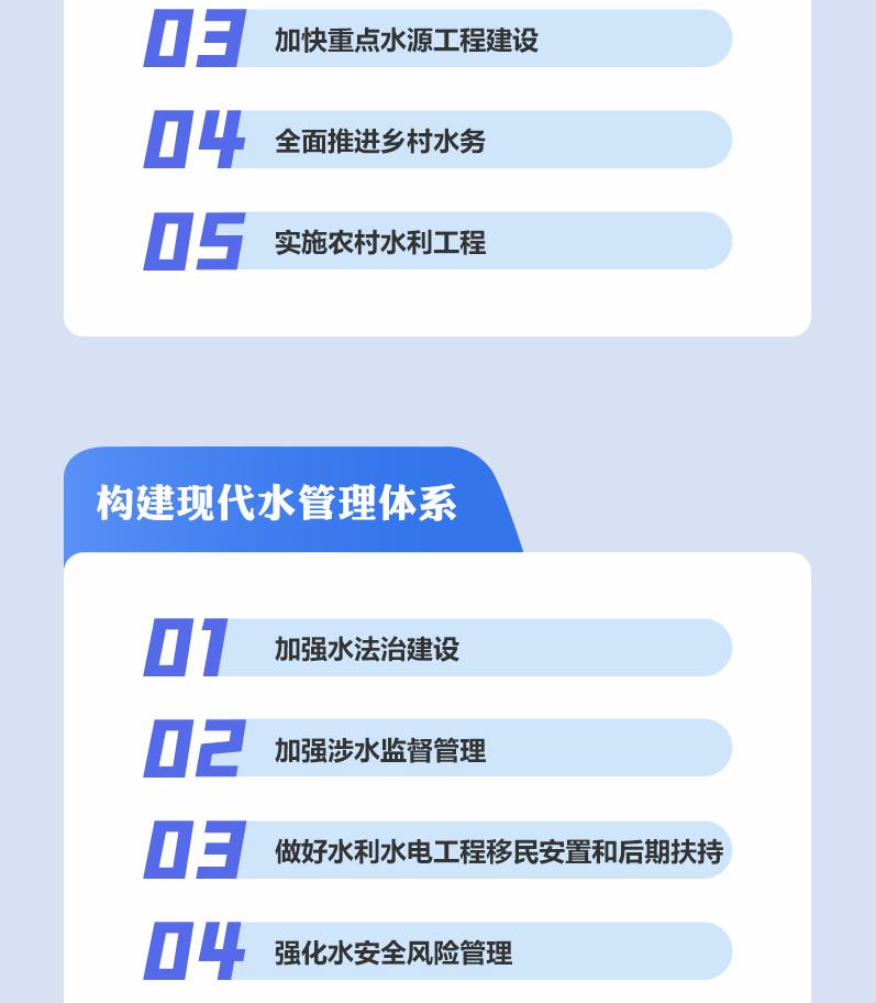 澳新澳门