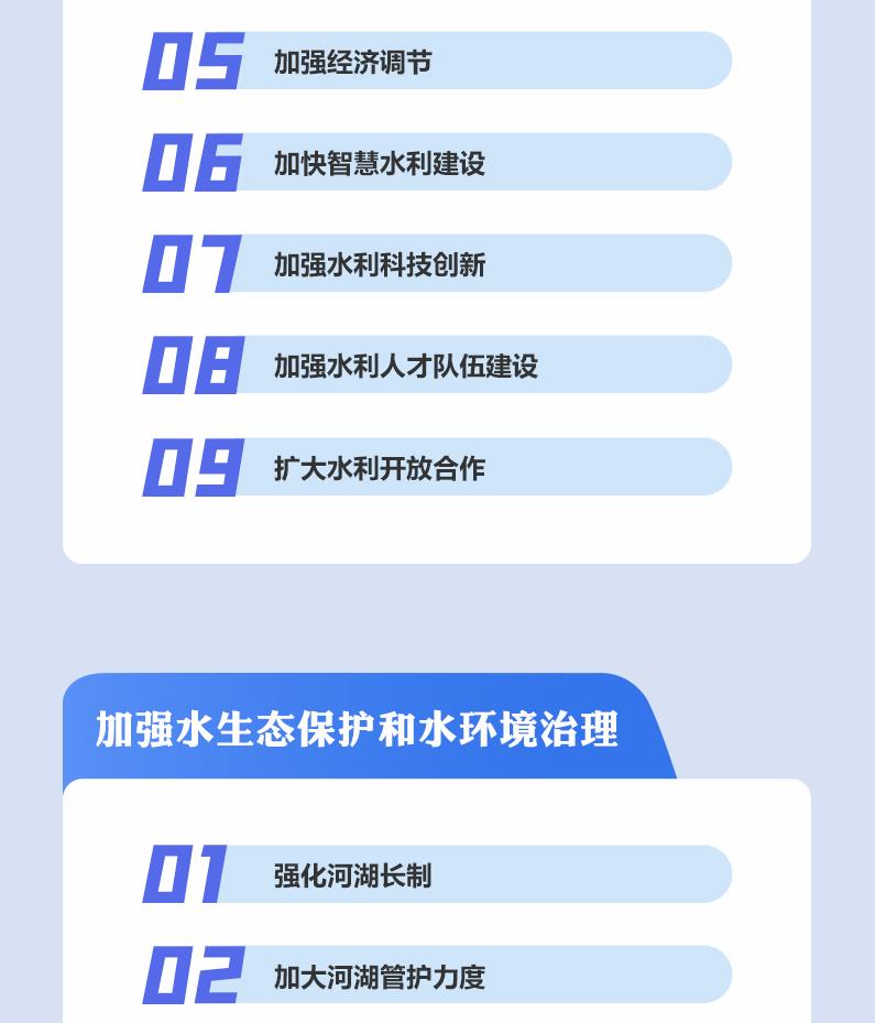 澳新澳门