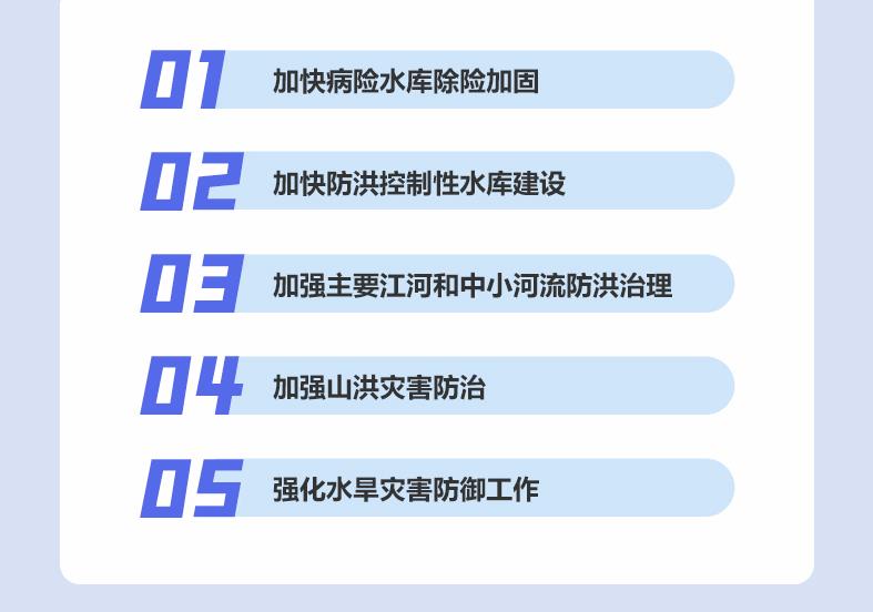 澳新澳门