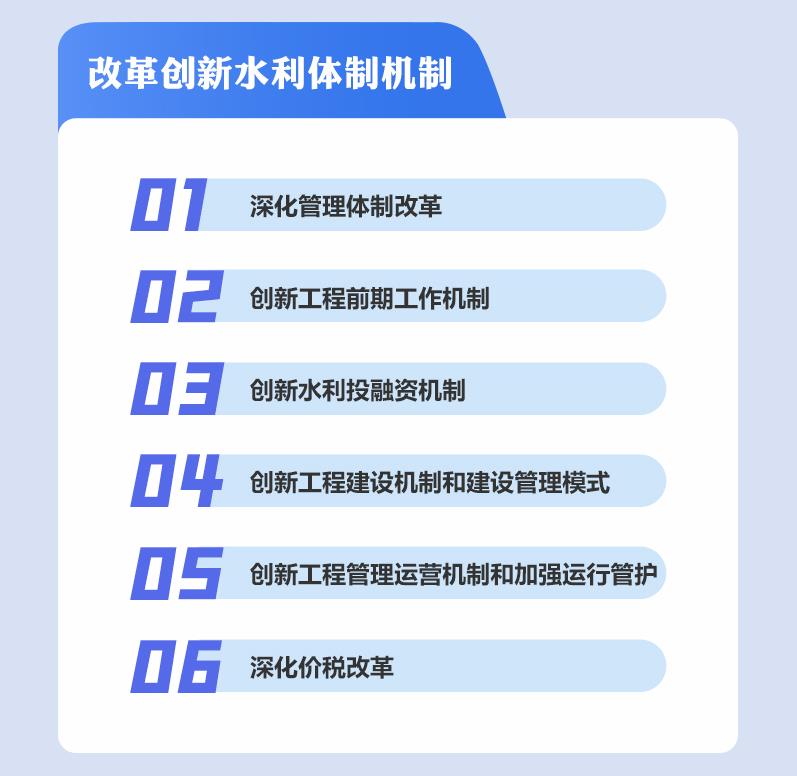 澳新澳门