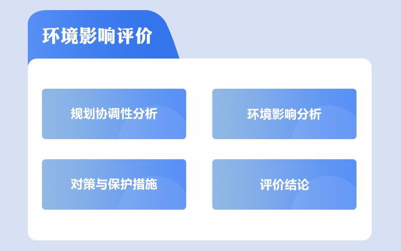 澳新澳门