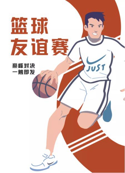 澳新澳门