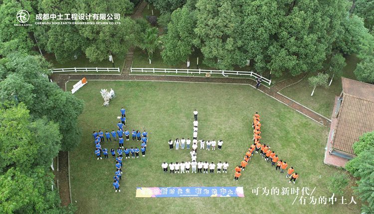 澳新澳门