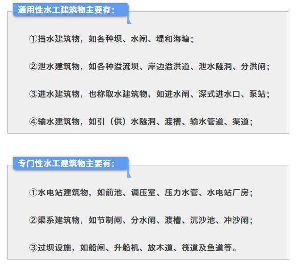 澳新澳门