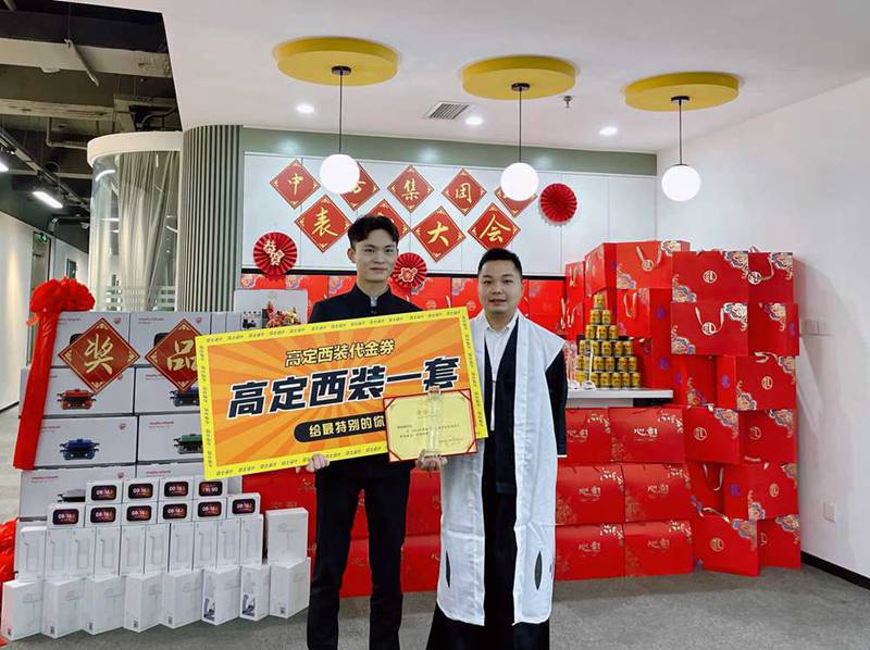 澳新澳门