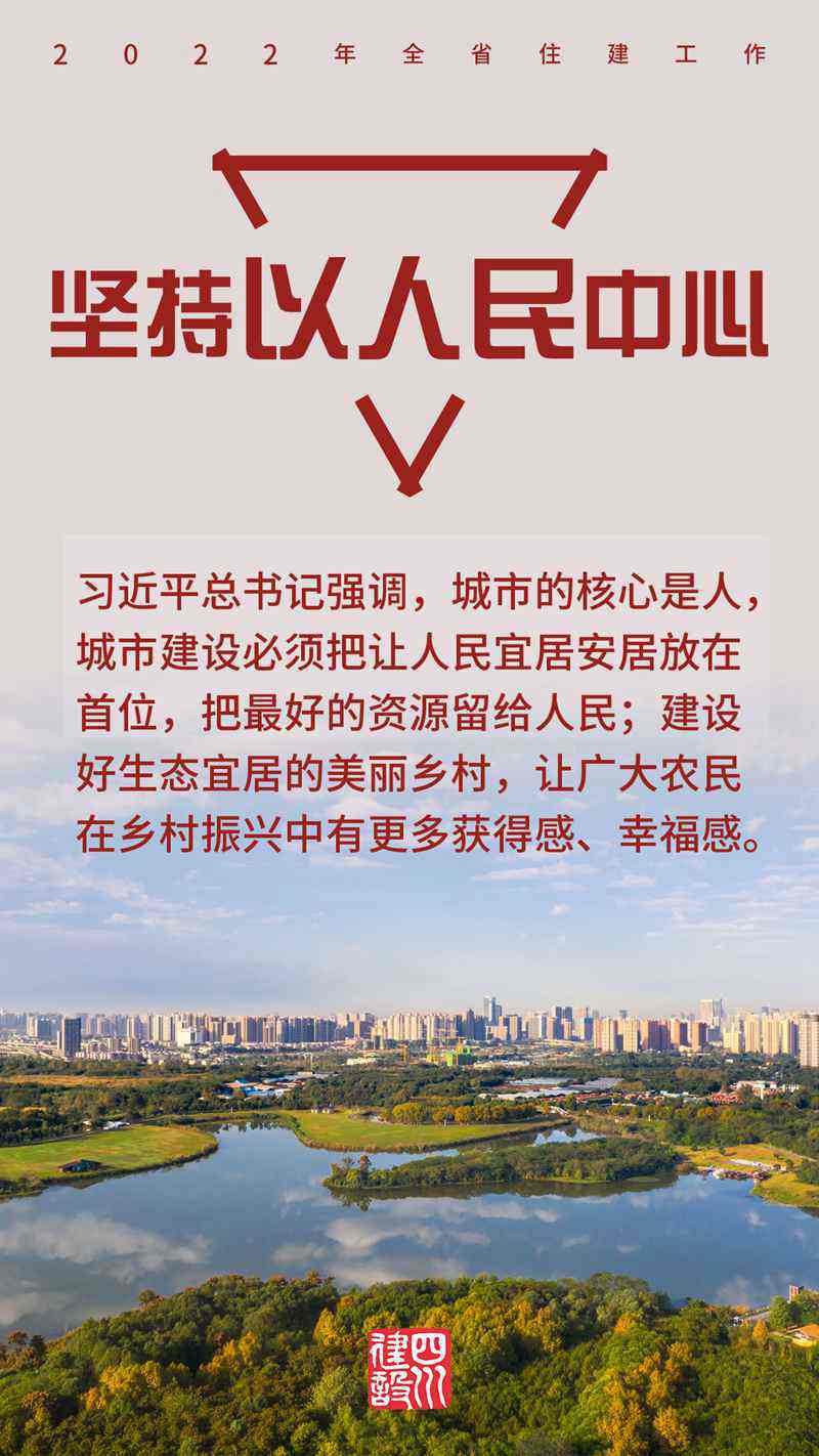 澳新澳门