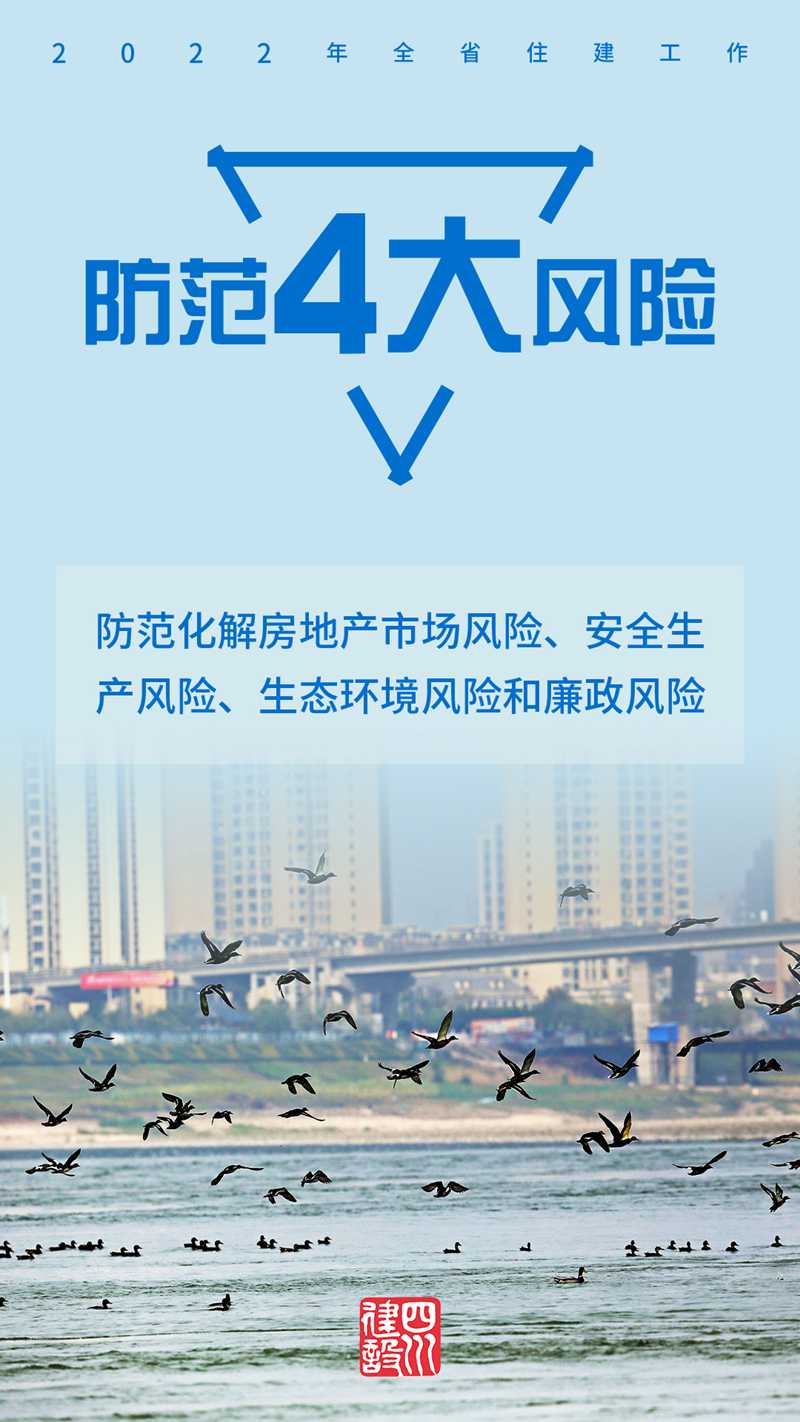 澳新澳门