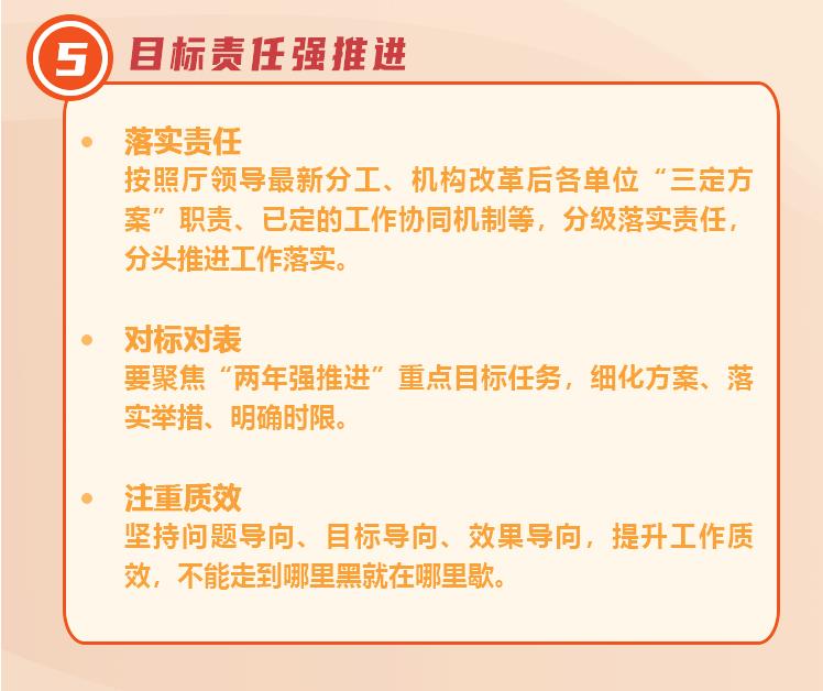 澳新澳门