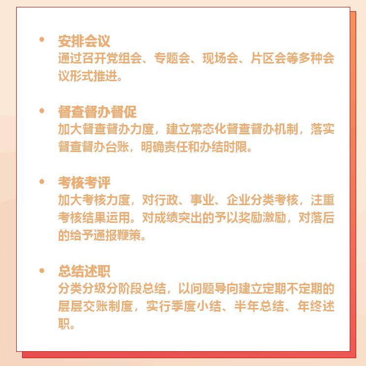 澳新澳门