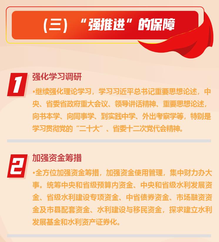 澳新澳门