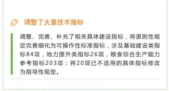 澳新澳门