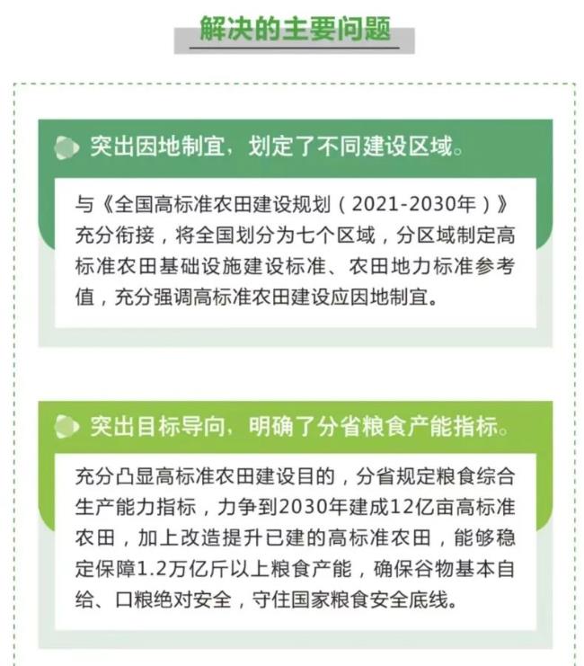 澳新澳门