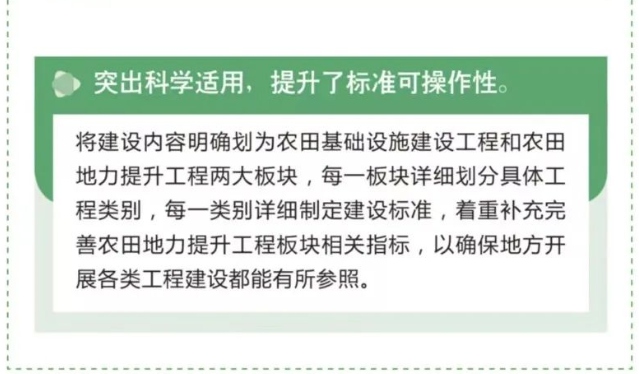 澳新澳门