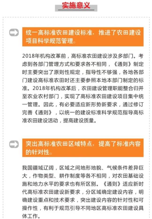 澳新澳门