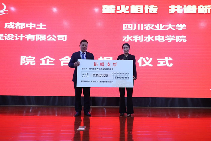 澳新澳门