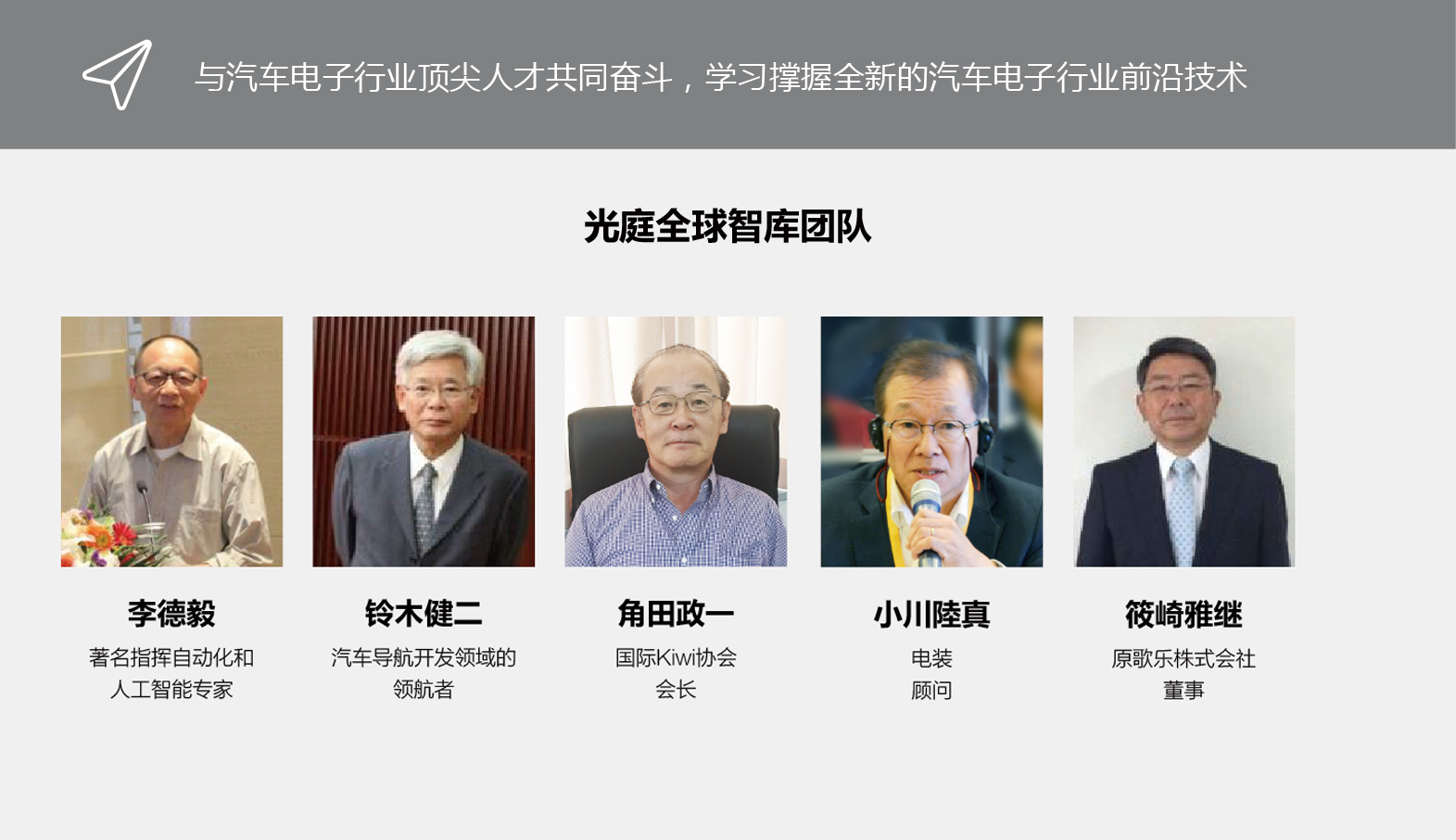 澳新澳门