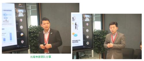 澳新澳门