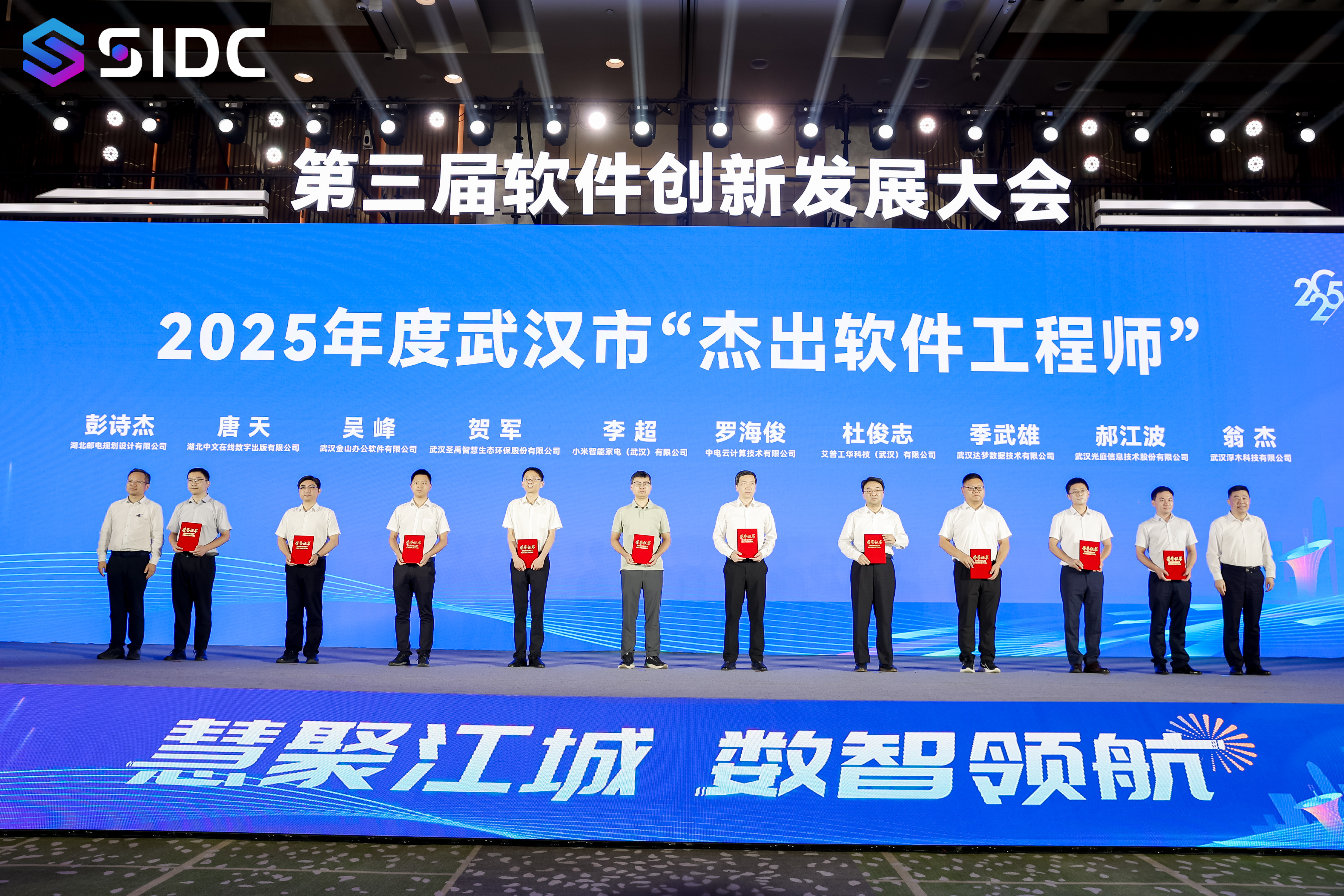 澳新澳门